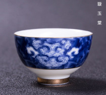 Jingdezhen traditional retro blue glaze gold mouth painting gold Xiangyun Puer tea cup owner personal teacup tea cup tea cup tea cup