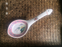 Jingdezhen Cultural Revolution Old factory goods Porcelain Powder Color Hand-painted Red West Landscape Great Soup Spoon Spoonful Spoon Meal Spoon Bag Old