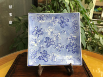 Jingdezhen export old factory goods porcelain hand-painted underglaze color blue and white butterfly square porcelain plate fruit plate Cup pad pot bearing