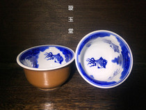 Jingdezhen Ruoshen collection outside the monochrome purple gold glaze inside the hand-painted blue and white goldfish tea master tea cup tea ceremony Cup