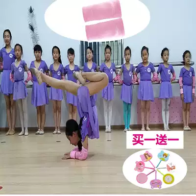 Children's dance warm training knee protection female knee protection cover kneeling thin leg protection elbow guard wrist protection anti-drop street dance