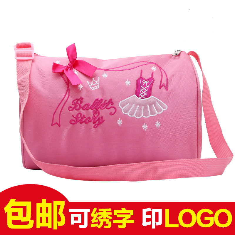 Children Dance Pack Custom Fashion Double Shoulders Large Capacity Han Edition Bag Women Children Dancing bag Dance Pack Handbags