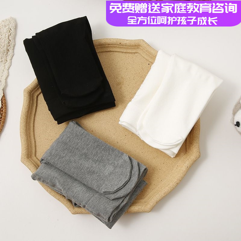 Latinva girls baby autumn winter dance socks girls examination professional children dance practice