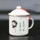 Tùy chỉnh logo men bình nước hoài cổ lỗi thời lớn Sima sắt trụ trà văn phòng dày lớn bình giữ nhiệt có nhiệt độ