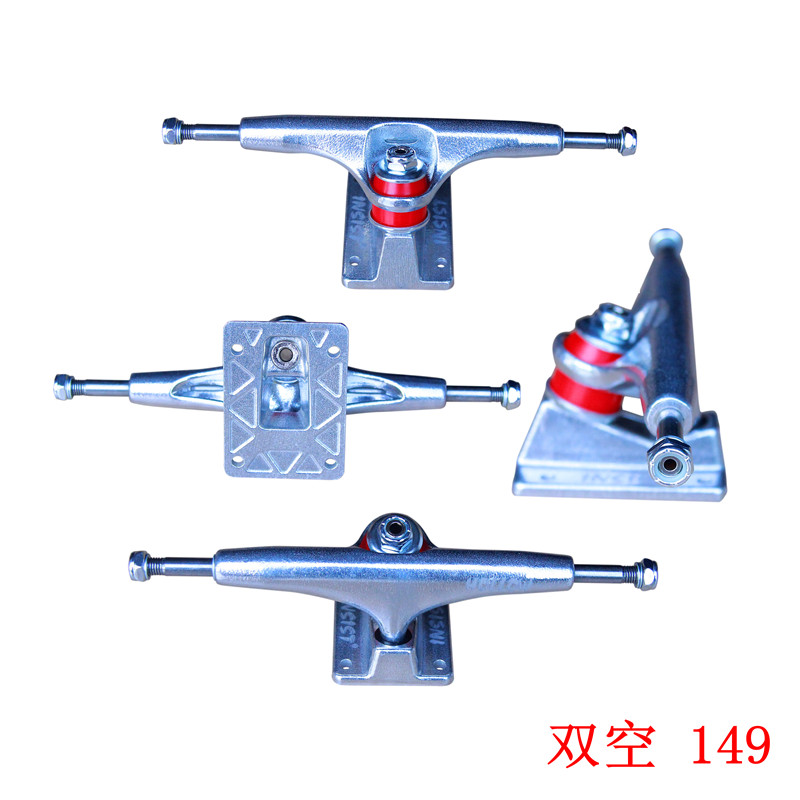 Skateboard Bridge Bracket Double Hollow 149 Size 5 5 inch ACCESSORIES INSIST GRAVITY CAST 8 5 plates