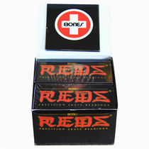 Fengzi skateboard shop bonds reds skateboard bearing high speed bonds bearing bridge end nut sticker