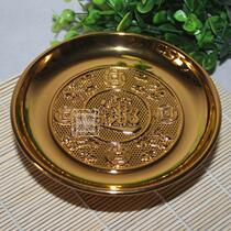 Buddhist hall offering fruit plate alloy fruit plate 6-inch fortune-enhancing alloy fruit plate 15cm fruit plate