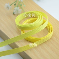 0452 Лимонный желтый 1 Ярд