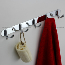 Stainless steel clothes hook Wall wall hanging clothes row Hook bathroom adhesive hook perforated fixed toilet wet towel hook