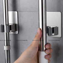 304 stainless steel mop fixed buckle free storage artifact Wall mop clip free hole