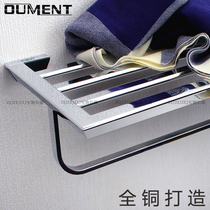 All-copper towel rack Full set of bathroom shelves high-end hardware pendant 304 stainless steel bathroom towel rack