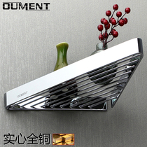 All-copper bathroom rack Wall-mounted bathroom shower room wall corner net basket bathroom triangle rack