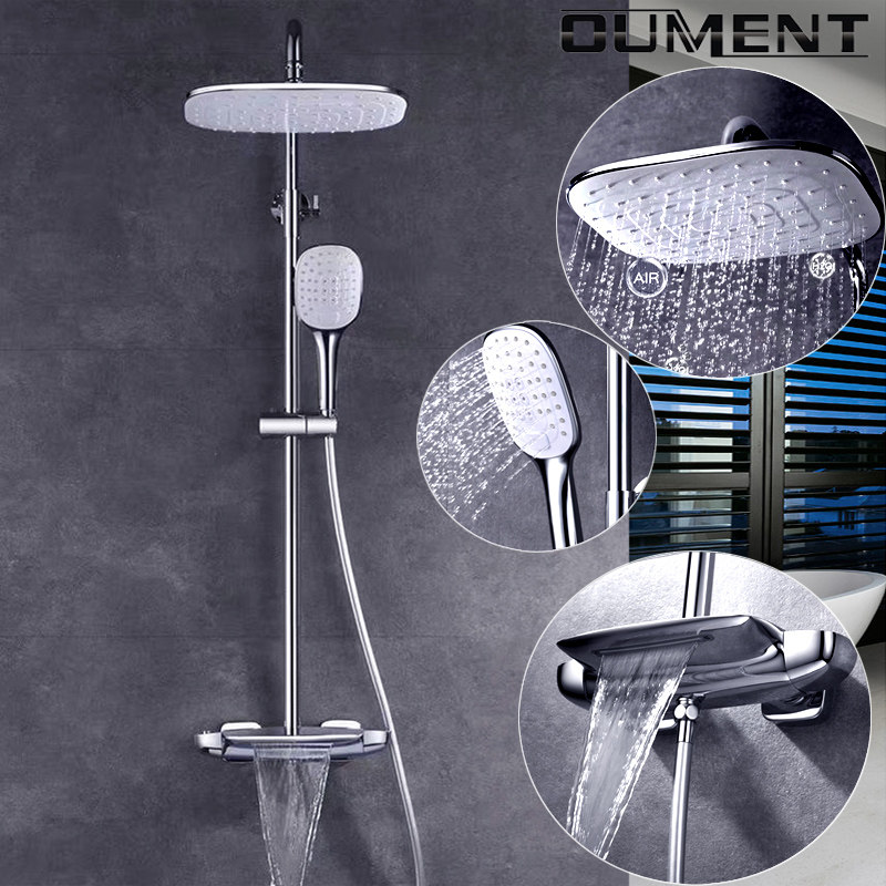 Omond All copper thermostatic bath set Household rain shower Smart bathroom Bathroom shower kit
