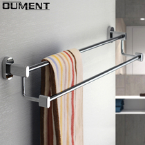 Stainless steel high and low double pole bathroom towel rack perforated towel holder wall mounted bathroom towel bar