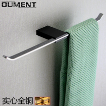 All copper black towel rack perforated toilet bath towel shelf small size single rod hanging light luxury towel rack
