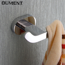 Porch no punch-free coat hook wall hanging clothes bag hook towel hook towel hook into the home bathroom 304 stainless steel adhesive hook