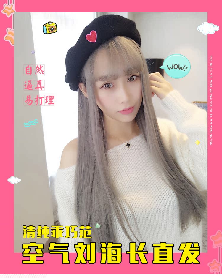 Perruque Long cheveux raides - Ref 2613841 Image 6