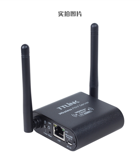 Máy chủ máy in không dây USB đơn và kép mới Bộ chia mạng ngoài USB Hỗ trợ 2 máy in - Phụ kiện máy in linh kiện máy fax