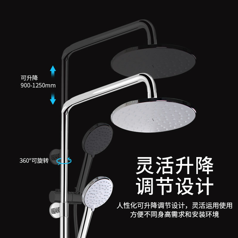 Farnsa Shower Black Shower Nozzle F2M8821MB Black Light Lavish Shower Water Oxygen Mix Water