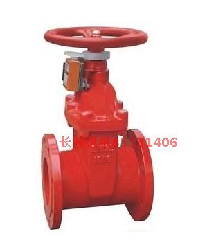 Fire dedicated elastic seat sealing signal gate valve soft sealing gate valve XZ45X ZSXFDN100