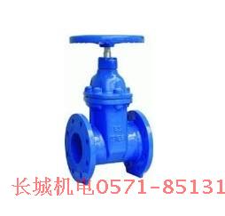 Air conditioning tap water with flange soft sealing gate valve Z45X-16 DN50 2 inch ball milling grey iron