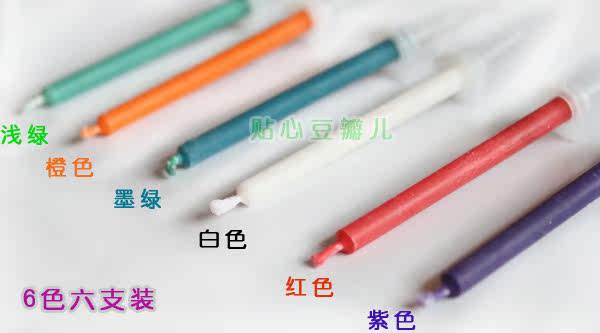 Bougie - Ref 2493827 Image 19