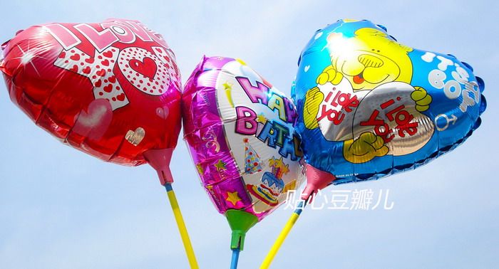 Bougie - Ref 2493830 Image 47