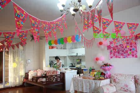 Bougie - Ref 2493830 Image 41