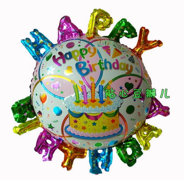 Bougie - Ref 2493830 Image 42