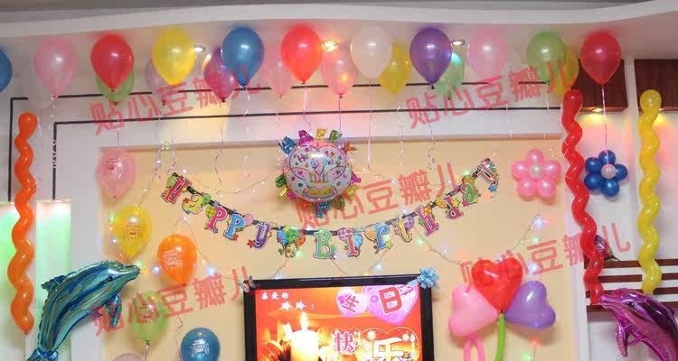 Bougie - Ref 2493830 Image 40