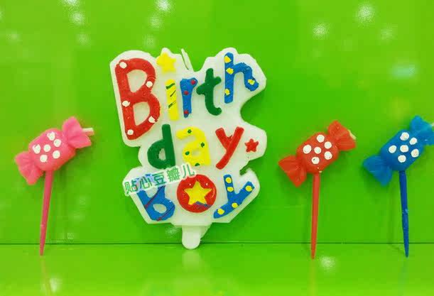 Bougie - Ref 2493828 Image 15