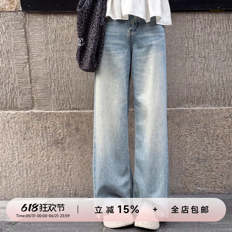 Yikowow Distressed Jeans Cotton Hand-Washed Vintage Jeans Summer Casual Straight Wide-Leg Pants