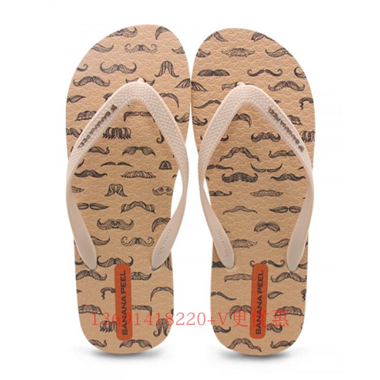 Banana Peel 2 Couple's Non-Slip Beach Slippers, Fashionable Flip-Flops, Size 40, Buy One Get One Free