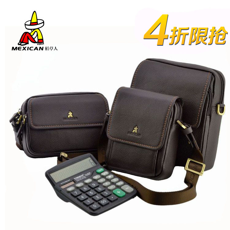 Sac pour homme - Ref 53023 Image 21