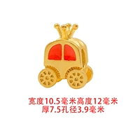 Crown Pumpkin Car/One