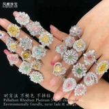 Обручальное кольцо, искусственный драгоценный камень, розовый алмаз, делается под заказ