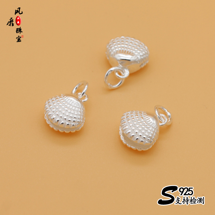 Sterling Silver Vỏ sò Mặt dây chuyền Vòng cổ Vòng tay Handmade Chất liệu Gói Anime Marine Life Mặt dây chuyền 925 Bạc Vỏ mặt dây chuyền - Vòng đeo tay Clasp vòng đá mắt hổ