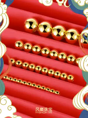 Small gold beads scattered beads single gold beads 14k beads sand gold with beads hand gold 18K gold diy