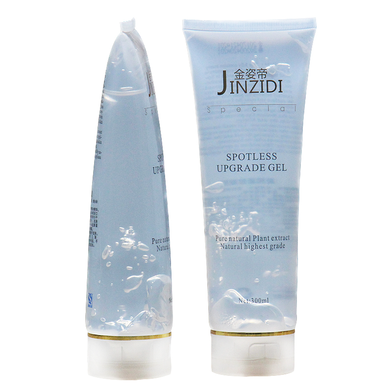 Jinzi Emperor facial beauty collagen gel facial essence introduction instrument special lifting firming moisturizing hydrating