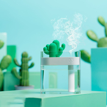 Cactus humidifier ins Super fire birthday gift trembles with cute fresh and creative school to send girls