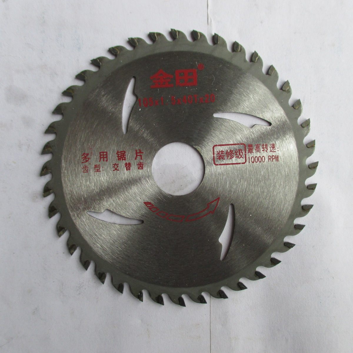 Golden field 105 (4 inches) * 30T 40T Carbide Saw Blade Woodblade Cutting Machine For Circular Saw
