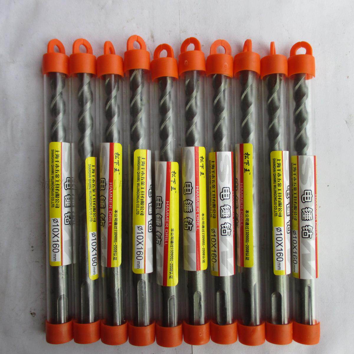 Mid-day high-end square round handle Four-pit two-pit two-groove impact drill bit mixed earth electric hammer drill bit to wear wall drill