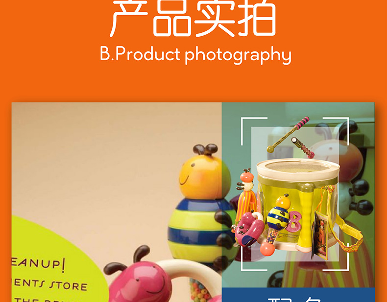 American B.Toys 砰砰 Bộ gõ trẻ em gõ trống Nhạc cụ cho bé Đồ chơi giáo dục cho bé Âm nhạc sớm đồ chơi cho bé gái