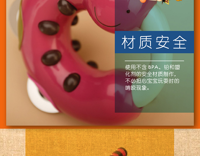 American B.Toys 砰砰 Bộ gõ trẻ em gõ trống Nhạc cụ cho bé Đồ chơi giáo dục cho bé Âm nhạc sớm đồ chơi cho bé gái