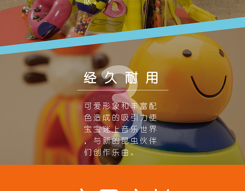 American B.Toys 砰砰 Bộ gõ trẻ em gõ trống Nhạc cụ cho bé Đồ chơi giáo dục cho bé Âm nhạc sớm đồ chơi cho bé gái