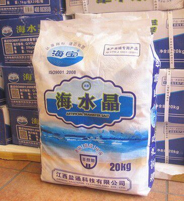 Hypertherm Marimariin Boutique Instant Sea Crystal Salt Aquaculture Salt 20 kg Seafood Supermarket Restaurant Aquarium