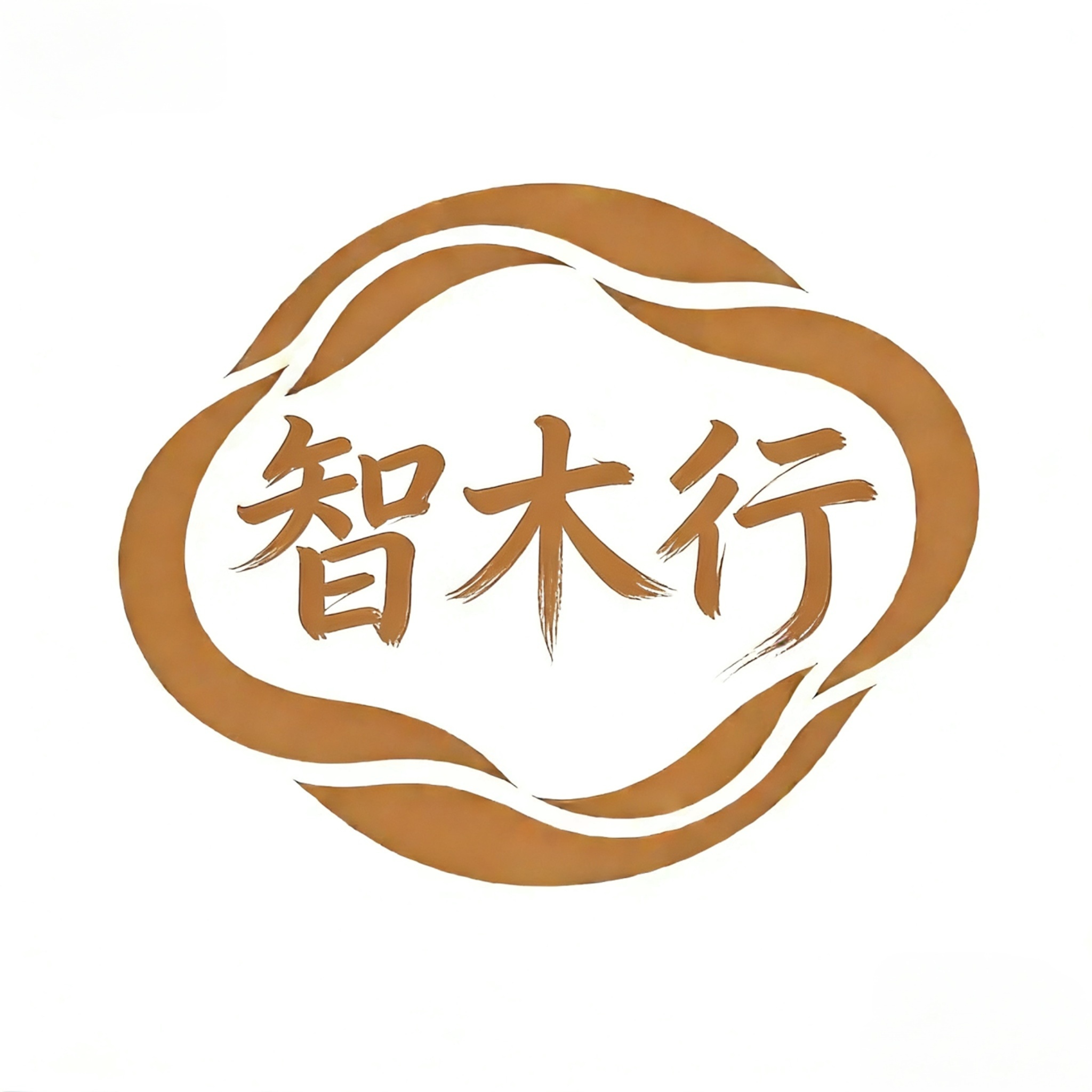 智木行生活馆