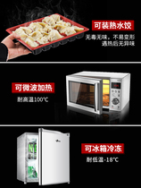 Dumplings Box Disposable Commercial Raw Cooked Water Dumplings Takeaway Packaging Box Divided QUICK FROZEN BOX SPECIAL PACKAGING BOX