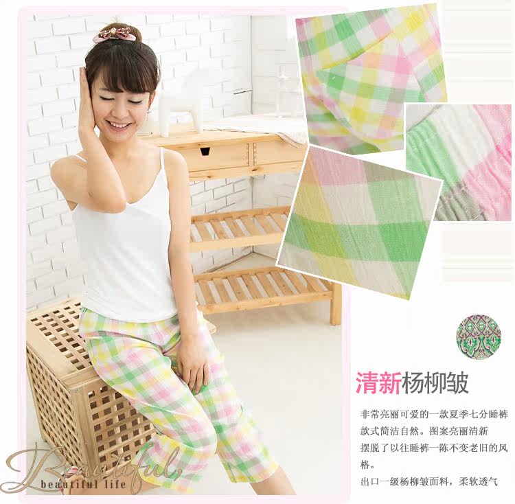 Pantalon pyjama jeunesse - Ref 720625 Image 53