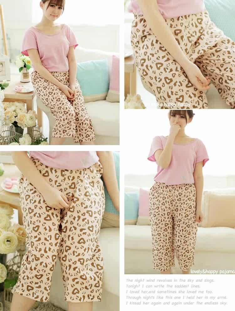 Pantalon pyjama jeunesse - Ref 720625 Image 34